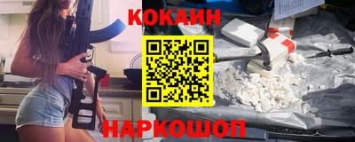 меф VHQ Обь