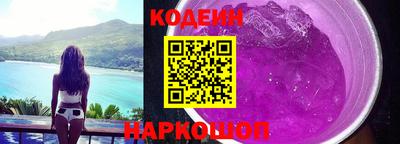 ALPHA-PVP Нягань