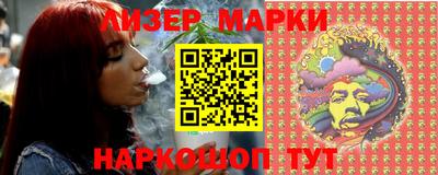 меф VHQ Обь
