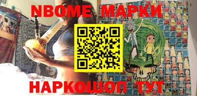 ALPHA-PVP Нягань