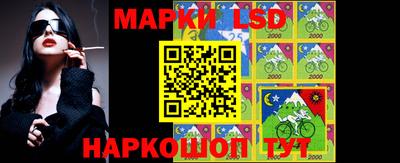 меф VHQ Обь