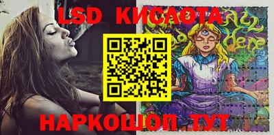 ALPHA-PVP Нягань