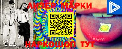меф VHQ Обь