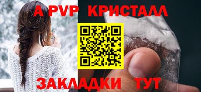 героин Обнинск
