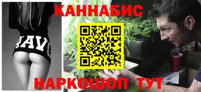ALPHA-PVP Нягань