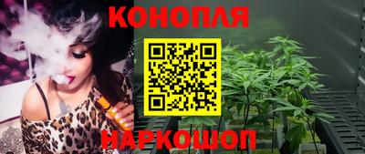 героин Обнинск