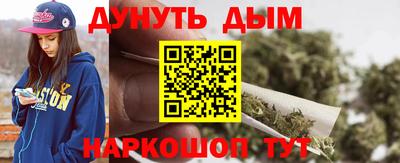 ALPHA-PVP Нягань