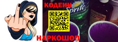 героин Обнинск