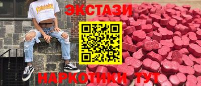 ALPHA-PVP Нягань