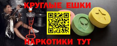 меф VHQ Обь