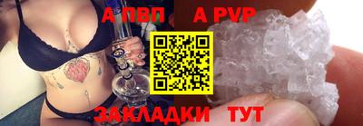 героин Обнинск