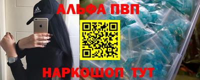 героин Обнинск
