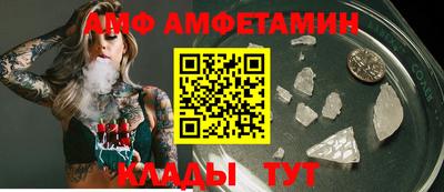 ALPHA-PVP Нягань