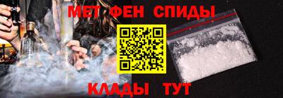 ALPHA-PVP Нягань