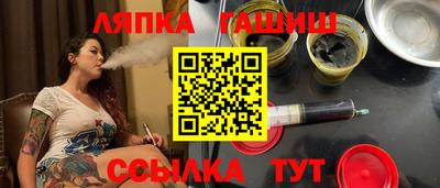 ALPHA-PVP Нягань