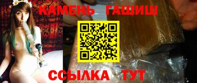 героин Обнинск