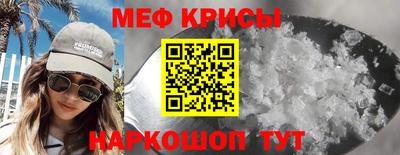 героин Обнинск