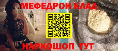 ALPHA-PVP Нягань