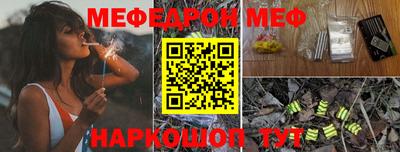 героин Обнинск