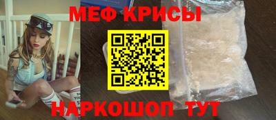 героин Обнинск