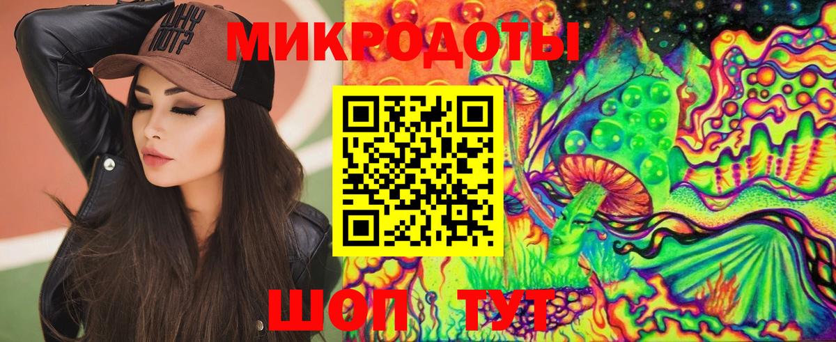 Псилоцибиновые грибы Psilocybine cubensis  Псилоцибиновые грибы прущие грибы  Вход с VPN  Нижнеудинск 